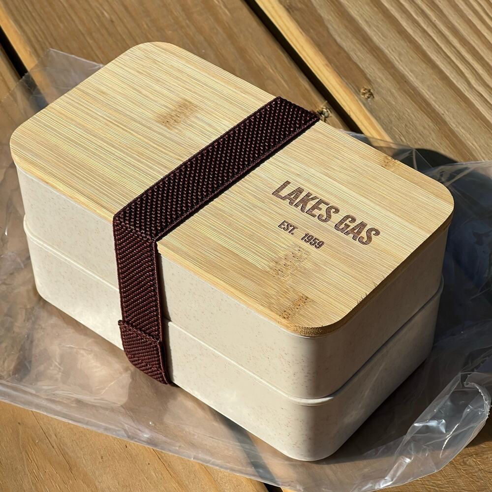 Bento Box Travel Lunch Set Lakes Gas Wood Lid 2 Sections Utensils Picnic School
